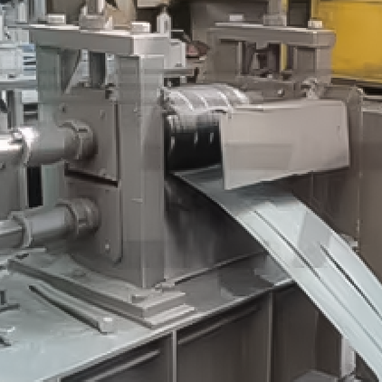  2.Strip Steel Cutting 